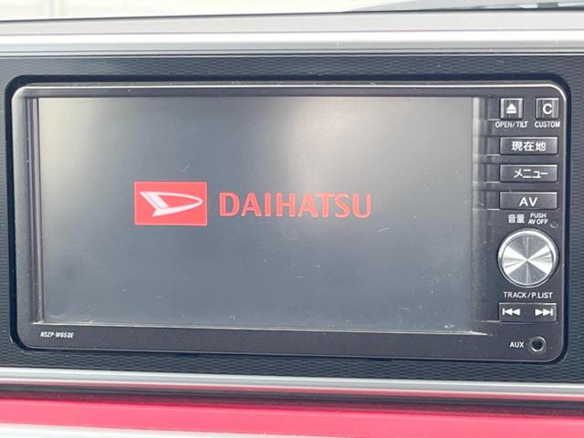 【純正ナビ】人気の純正ナビを装備しております。ナビの使いやすさはもちろん、オーディオ機能も充実！キャンプや旅行はもちろん、通勤や買い物など普段のドライブも楽しくなるはず♪