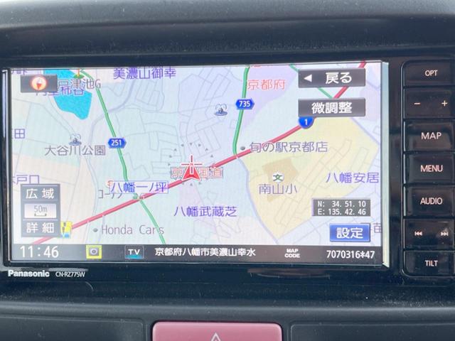 エブリイ ジョイン　純正ナビ　デュアルカメラブレーキサポート　バックカメラ　ＥＴＣ　Ｂｌｕｅｔｏｏｔｈ　ＨＩＤヘッドライト　リモコンキー　ハイビームアシスト　アイドリングストップ　リアヒーター（22枚目）