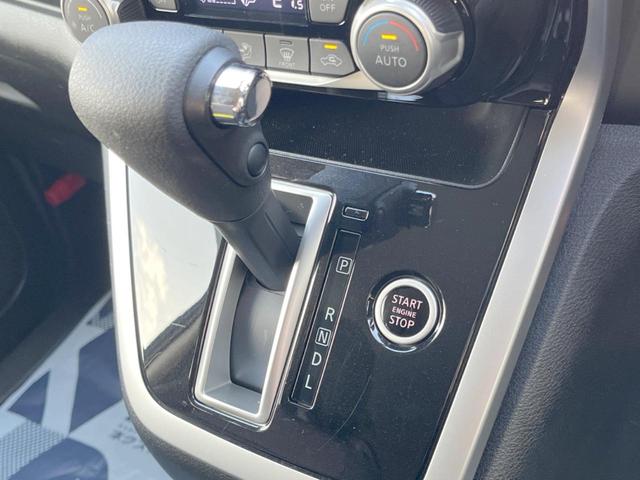 セレナ ハイウェイスター VセレクションII セーフティパックA BIG-X11型ナビ 両側電動スライドドア エマージェンシーブレーキ アラウンドビューモニター クルーズコントロール ETC LEDヘッド 純正16インチアルミ(21枚目)