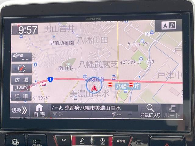 セレナ ハイウェイスター VセレクションII セーフティパックA BIG-X11型ナビ 両側電動スライドドア エマージェンシーブレーキ アラウンドビューモニター クルーズコントロール ETC LEDヘッド 純正16インチアルミ(22枚目)