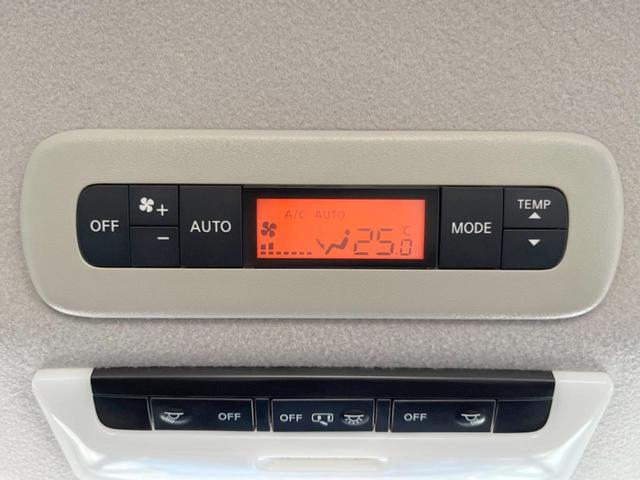 セレナ ハイウェイスター VセレクションII セーフティパックA BIG-X11型ナビ 両側電動スライドドア エマージェンシーブレーキ アラウンドビューモニター クルーズコントロール ETC LEDヘッド 純正16インチアルミ(27枚目)