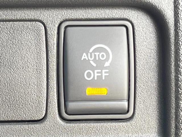 セレナ ハイウェイスター VセレクションII セーフティパックA BIG-X11型ナビ 両側電動スライドドア エマージェンシーブレーキ アラウンドビューモニター クルーズコントロール ETC LEDヘッド 純正16インチアルミ(33枚目)