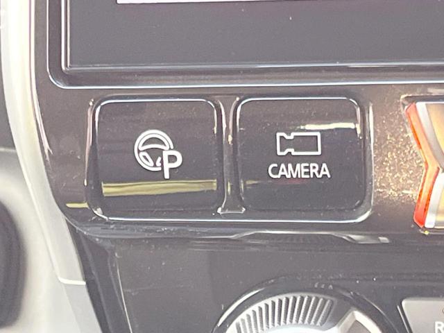 セレナ ハイウェイスター VセレクションII セーフティパックA BIG-X11型ナビ 両側電動スライドドア エマージェンシーブレーキ アラウンドビューモニター クルーズコントロール ETC LEDヘッド 純正16インチアルミ(35枚目)