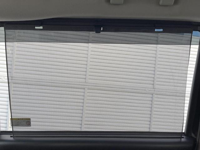 セレナ ハイウェイスター VセレクションII セーフティパックA BIG-X11型ナビ 両側電動スライドドア エマージェンシーブレーキ アラウンドビューモニター クルーズコントロール ETC LEDヘッド 純正16インチアルミ(36枚目)