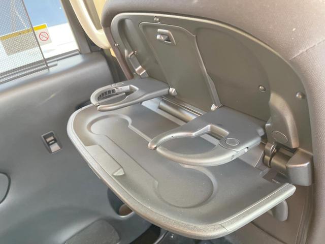 セレナ ハイウェイスター VセレクションII セーフティパックA BIG-X11型ナビ 両側電動スライドドア エマージェンシーブレーキ アラウンドビューモニター クルーズコントロール ETC LEDヘッド 純正16インチアルミ(37枚目)