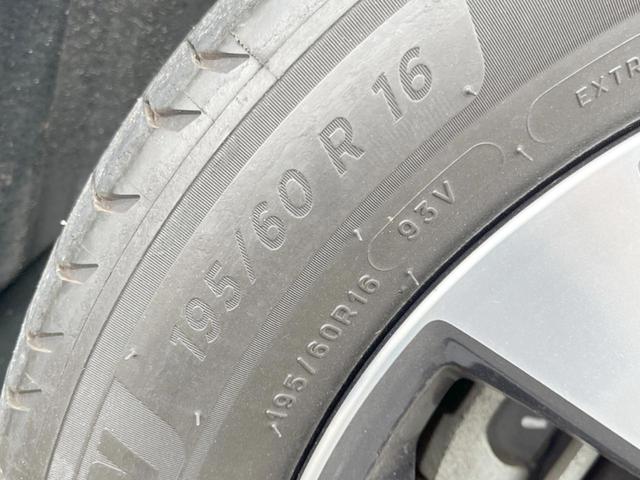 セレナ ハイウェイスター VセレクションII セーフティパックA BIG-X11型ナビ 両側電動スライドドア エマージェンシーブレーキ アラウンドビューモニター クルーズコントロール ETC LEDヘッド 純正16インチアルミ(47枚目)