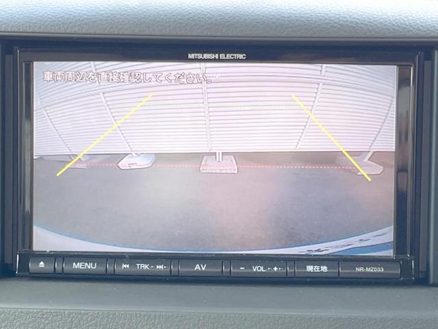 スペーシア Ｇ　三菱ナビ　バックカメラ　ＥＴＣ　Ｂｌｕｅｔｏｏｔｈ　キーレスプッシュスタートシステム　オートエアコン　シートヒーター　アイドリングストップ　ヘッドライトレベライザー　バニティミラー（4枚目）