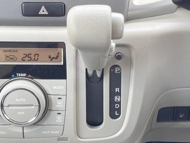 スペーシア Ｇ　三菱ナビ　バックカメラ　ＥＴＣ　Ｂｌｕｅｔｏｏｔｈ　キーレスプッシュスタートシステム　オートエアコン　シートヒーター　アイドリングストップ　ヘッドライトレベライザー　バニティミラー（21枚目）