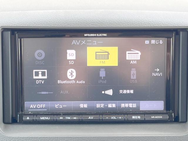 スペーシア Ｇ　三菱ナビ　バックカメラ　ＥＴＣ　Ｂｌｕｅｔｏｏｔｈ　キーレスプッシュスタートシステム　オートエアコン　シートヒーター　アイドリングストップ　ヘッドライトレベライザー　バニティミラー（23枚目）