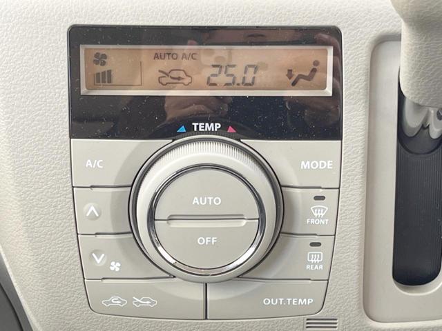 スペーシア Ｇ　三菱ナビ　バックカメラ　ＥＴＣ　Ｂｌｕｅｔｏｏｔｈ　キーレスプッシュスタートシステム　オートエアコン　シートヒーター　アイドリングストップ　ヘッドライトレベライザー　バニティミラー（26枚目）