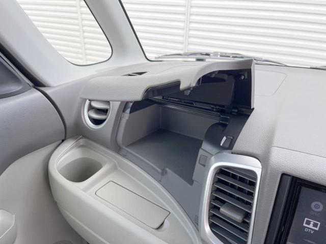 スペーシア Ｇ　三菱ナビ　バックカメラ　ＥＴＣ　Ｂｌｕｅｔｏｏｔｈ　キーレスプッシュスタートシステム　オートエアコン　シートヒーター　アイドリングストップ　ヘッドライトレベライザー　バニティミラー（35枚目）