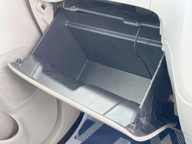 スペーシア Ｇ　三菱ナビ　バックカメラ　ＥＴＣ　Ｂｌｕｅｔｏｏｔｈ　キーレスプッシュスタートシステム　オートエアコン　シートヒーター　アイドリングストップ　ヘッドライトレベライザー　バニティミラー（36枚目）