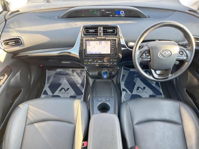 プリウス Ｓツーリングセレクション　純正ナビ　プリクラッシュセーフティ　レーダークルーズコントロール　バックカメラ　ＥＴＣ　Ｂｌｕｅｔｏｏｔｈ　ＬＥＤヘッド＆ＬＥＤフォグライト　純正１７インチアルミホイール（2枚目）