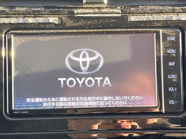プリウス Ｓツーリングセレクション　純正ナビ　プリクラッシュセーフティ　レーダークルーズコントロール　バックカメラ　ＥＴＣ　Ｂｌｕｅｔｏｏｔｈ　ＬＥＤヘッド＆ＬＥＤフォグライト　純正１７インチアルミホイール（3枚目）