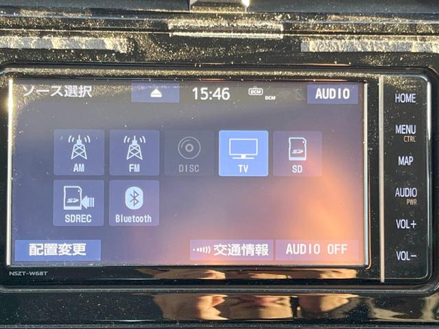 プリウス Ｓツーリングセレクション　純正ナビ　プリクラッシュセーフティ　レーダークルーズコントロール　バックカメラ　ＥＴＣ　Ｂｌｕｅｔｏｏｔｈ　ＬＥＤヘッド＆ＬＥＤフォグライト　純正１７インチアルミホイール（23枚目）