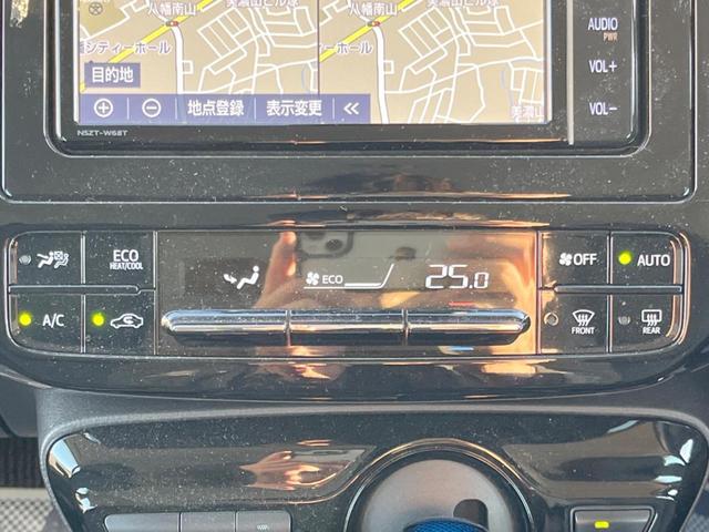プリウス Ｓツーリングセレクション　純正ナビ　プリクラッシュセーフティ　レーダークルーズコントロール　バックカメラ　ＥＴＣ　Ｂｌｕｅｔｏｏｔｈ　ＬＥＤヘッド＆ＬＥＤフォグライト　純正１７インチアルミホイール（26枚目）