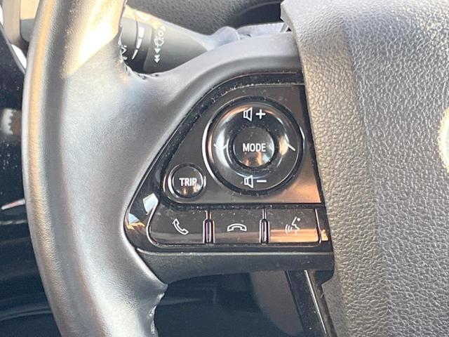 プリウス Ｓツーリングセレクション　純正ナビ　プリクラッシュセーフティ　レーダークルーズコントロール　バックカメラ　ＥＴＣ　Ｂｌｕｅｔｏｏｔｈ　ＬＥＤヘッド＆ＬＥＤフォグライト　純正１７インチアルミホイール（27枚目）