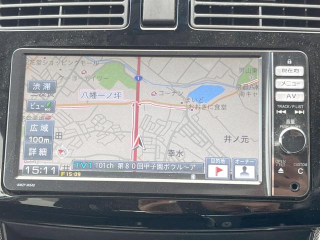 ムーヴ カスタム X SA 純正ナビ バックカメラ スマートアシスト 禁煙車 ETC Bluetooth スマートキー LEDヘッドライト オートエアコン オートライト 純正14インチアルミホイール アイドリングストップ(22枚目)