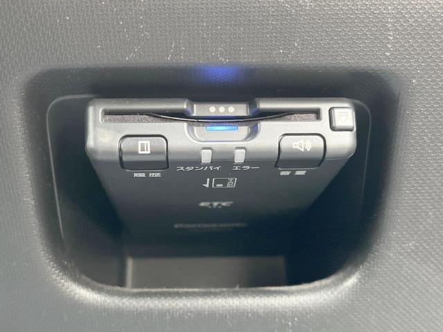 ムーヴ カスタム X SA 純正ナビ バックカメラ スマートアシスト 禁煙車 ETC Bluetooth スマートキー LEDヘッドライト オートエアコン オートライト 純正14インチアルミホイール アイドリングストップ(24枚目)