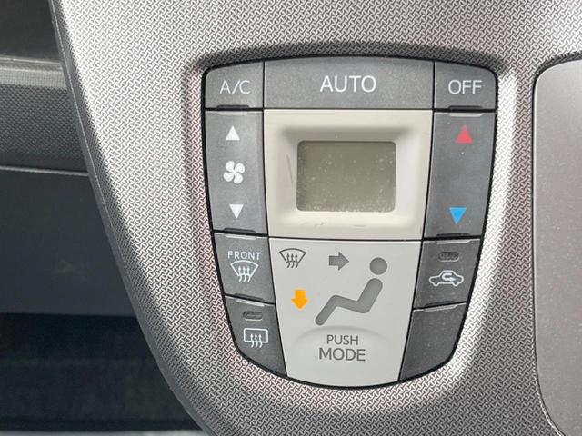 ムーヴ カスタム X SA 純正ナビ バックカメラ スマートアシスト 禁煙車 ETC Bluetooth スマートキー LEDヘッドライト オートエアコン オートライト 純正14インチアルミホイール アイドリングストップ(26枚目)