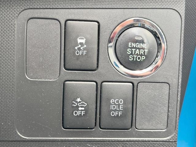 ムーヴ カスタム X SA 純正ナビ バックカメラ スマートアシスト 禁煙車 ETC Bluetooth スマートキー LEDヘッドライト オートエアコン オートライト 純正14インチアルミホイール アイドリングストップ(30枚目)