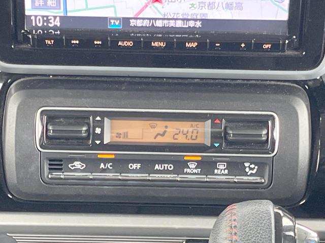 スペーシアカスタム ハイブリッドＸＳ　純正８インチナビ　両側電動スライドドア　セーフティサポート　全方位モニター　ヘッドアップディスプレイ　ＥＴＣ　ＬＥＤヘッド＆ＬＥＤフォグライト　純正１５インチアルミホイール（26枚目）