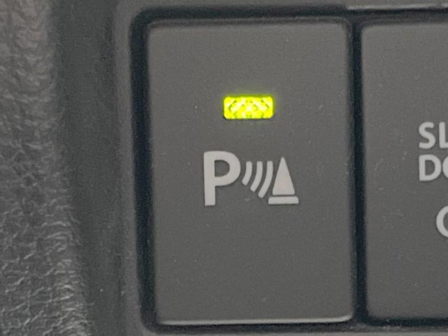 スペーシアカスタム ハイブリッドＸＳ　純正８インチナビ　両側電動スライドドア　セーフティサポート　全方位モニター　ヘッドアップディスプレイ　ＥＴＣ　ＬＥＤヘッド＆ＬＥＤフォグライト　純正１５インチアルミホイール（29枚目）