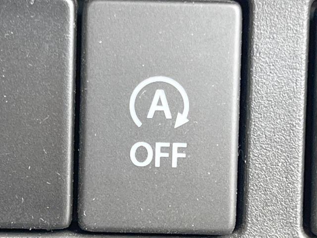 スペーシアカスタム ハイブリッドＸＳ　純正８インチナビ　両側電動スライドドア　セーフティサポート　全方位モニター　ヘッドアップディスプレイ　ＥＴＣ　ＬＥＤヘッド＆ＬＥＤフォグライト　純正１５インチアルミホイール（30枚目）