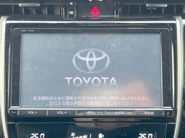 ハリアー プレミアム　スタイルモーヴ　ムーンルーフ　純正９インチナビ　パワーバックドア　クルーズコントロール　バックカメラ　ＥＴＣ　Ｂｌｕｅｔｏｏｔｈ　ＬＥＤヘッド＆ＬＥＤフォグライト　純正１８インチアルミホイール（4枚目）