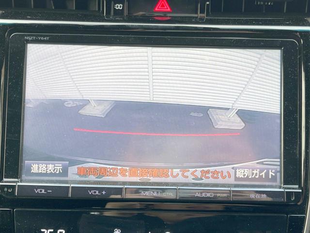 ハリアー プレミアム　スタイルモーヴ　ムーンルーフ　純正９インチナビ　パワーバックドア　クルーズコントロール　バックカメラ　ＥＴＣ　Ｂｌｕｅｔｏｏｔｈ　ＬＥＤヘッド＆ＬＥＤフォグライト　純正１８インチアルミホイール（5枚目）