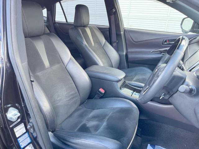 ハリアー プレミアム　スタイルモーヴ　ムーンルーフ　純正９インチナビ　パワーバックドア　クルーズコントロール　バックカメラ　ＥＴＣ　Ｂｌｕｅｔｏｏｔｈ　ＬＥＤヘッド＆ＬＥＤフォグライト　純正１８インチアルミホイール（8枚目）