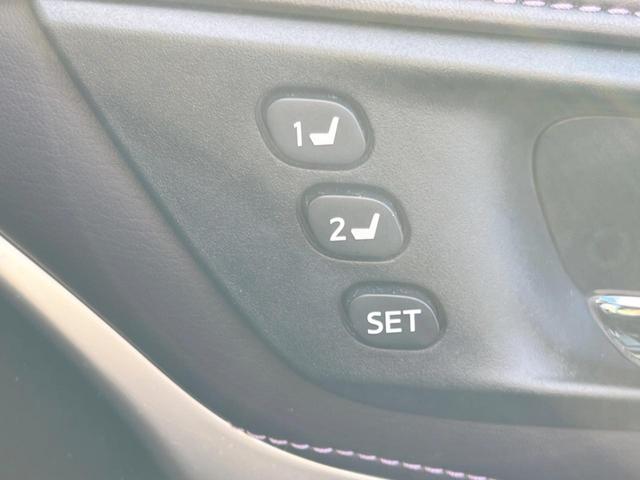 ハリアー プレミアム　スタイルモーヴ　ムーンルーフ　純正９インチナビ　パワーバックドア　クルーズコントロール　バックカメラ　ＥＴＣ　Ｂｌｕｅｔｏｏｔｈ　ＬＥＤヘッド＆ＬＥＤフォグライト　純正１８インチアルミホイール（24枚目）