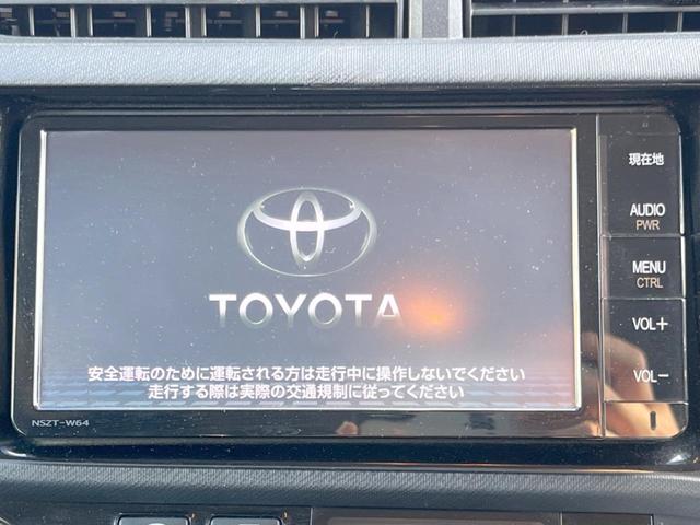 アクア G G’s 純正ナビ クルーズコントロール バックカメラ ETC Bluetooth LEDヘッド&LEDフォグライト 純正17インチアルミホイール スマートエントリー シートヒーター(3枚目)