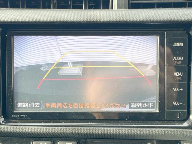 アクア G G’s 純正ナビ クルーズコントロール バックカメラ ETC Bluetooth LEDヘッド&LEDフォグライト 純正17インチアルミホイール スマートエントリー シートヒーター(4枚目)