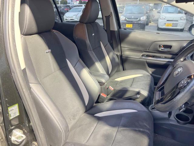 アクア G G’s 純正ナビ クルーズコントロール バックカメラ ETC Bluetooth LEDヘッド&LEDフォグライト 純正17インチアルミホイール スマートエントリー シートヒーター(8枚目)