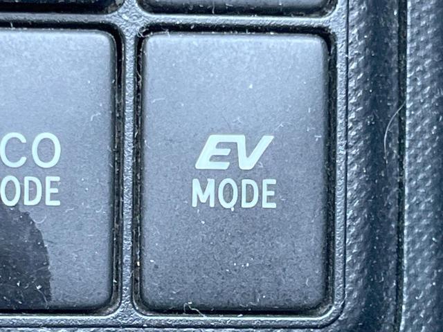 アクア G G’s 純正ナビ クルーズコントロール バックカメラ ETC Bluetooth LEDヘッド&LEDフォグライト 純正17インチアルミホイール スマートエントリー シートヒーター(30枚目)