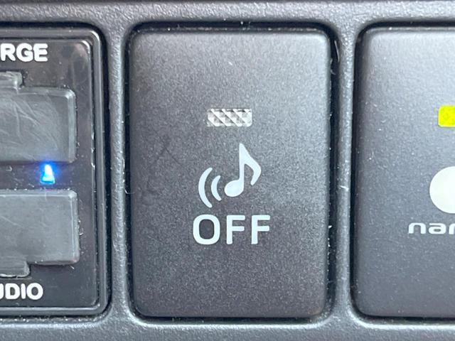 アクア G G’s 純正ナビ クルーズコントロール バックカメラ ETC Bluetooth LEDヘッド&LEDフォグライト 純正17インチアルミホイール スマートエントリー シートヒーター(32枚目)