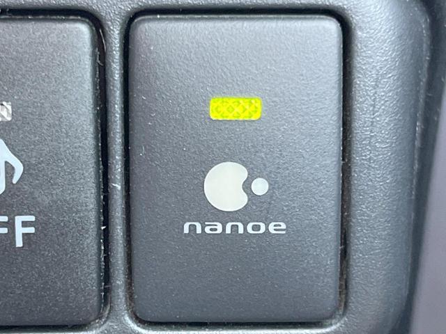 アクア G G’s 純正ナビ クルーズコントロール バックカメラ ETC Bluetooth LEDヘッド&LEDフォグライト 純正17インチアルミホイール スマートエントリー シートヒーター(33枚目)