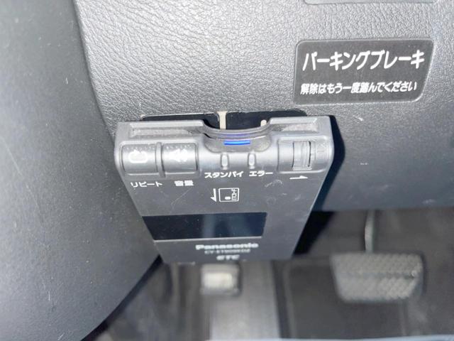 ゼストスパーク Ｗターボ　ケンウッドナビ　バックカメラ　ＥＴＣ　ＨＩＤヘッドライト　純正１４インチアルミホイール　スマートキーシステム　革巻きステアリング　オートエアコン　バニティミラー　プライバシーガラス（5枚目）