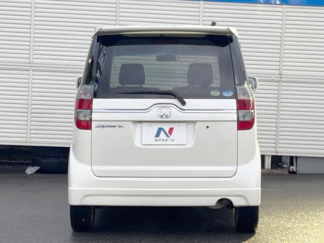 ゼストスパーク Ｗターボ　ケンウッドナビ　バックカメラ　ＥＴＣ　ＨＩＤヘッドライト　純正１４インチアルミホイール　スマートキーシステム　革巻きステアリング　オートエアコン　バニティミラー　プライバシーガラス（15枚目）