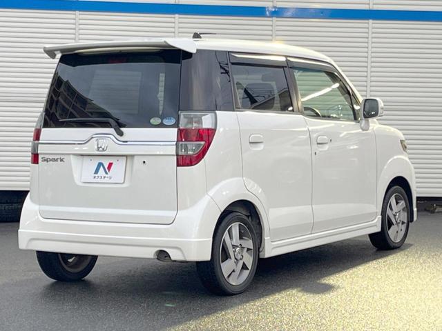 ゼストスパーク Ｗターボ　ケンウッドナビ　バックカメラ　ＥＴＣ　ＨＩＤヘッドライト　純正１４インチアルミホイール　スマートキーシステム　革巻きステアリング　オートエアコン　バニティミラー　プライバシーガラス（17枚目）