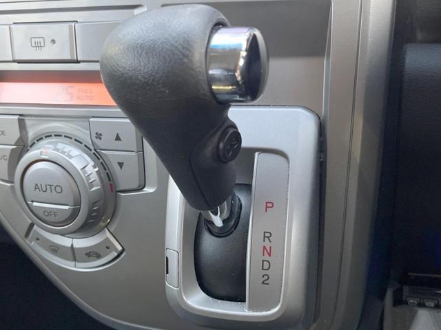 ゼストスパーク Ｗターボ　ケンウッドナビ　バックカメラ　ＥＴＣ　ＨＩＤヘッドライト　純正１４インチアルミホイール　スマートキーシステム　革巻きステアリング　オートエアコン　バニティミラー　プライバシーガラス（21枚目）