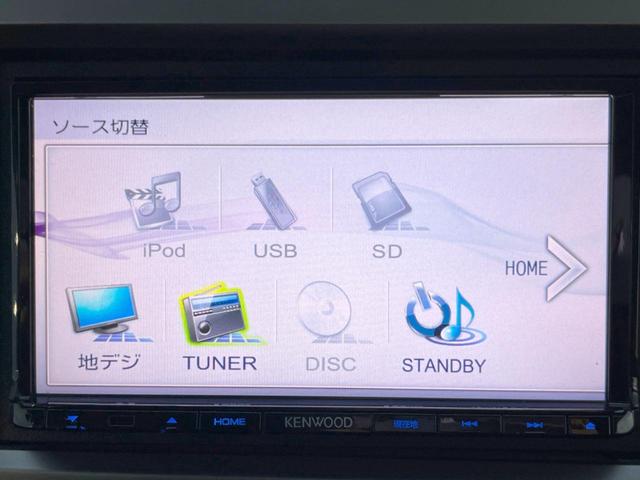ゼストスパーク Ｗターボ　ケンウッドナビ　バックカメラ　ＥＴＣ　ＨＩＤヘッドライト　純正１４インチアルミホイール　スマートキーシステム　革巻きステアリング　オートエアコン　バニティミラー　プライバシーガラス（23枚目）