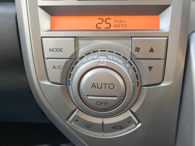 ゼストスパーク Ｗターボ　ケンウッドナビ　バックカメラ　ＥＴＣ　ＨＩＤヘッドライト　純正１４インチアルミホイール　スマートキーシステム　革巻きステアリング　オートエアコン　バニティミラー　プライバシーガラス（24枚目）