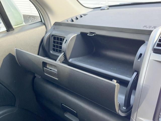 ゼストスパーク Ｗターボ　ケンウッドナビ　バックカメラ　ＥＴＣ　ＨＩＤヘッドライト　純正１４インチアルミホイール　スマートキーシステム　革巻きステアリング　オートエアコン　バニティミラー　プライバシーガラス（32枚目）