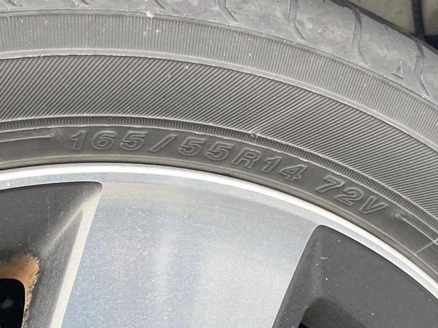 ゼストスパーク Ｗターボ　ケンウッドナビ　バックカメラ　ＥＴＣ　ＨＩＤヘッドライト　純正１４インチアルミホイール　スマートキーシステム　革巻きステアリング　オートエアコン　バニティミラー　プライバシーガラス（41枚目）