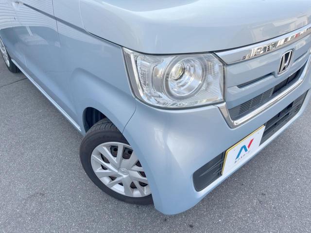 Ｎ－ＢＯＸ Ｇ・Ｌホンダセンシング　純正ナビ　ホンダセンシング　電動スライドドア　アダプティブクルーズコントロール　バックカメラ　ＥＴＣ　Ｂｌｕｅｔｏｏｔｈ　ＬＥＤヘッドライト　スマートキー　オートエアコン（12枚目）