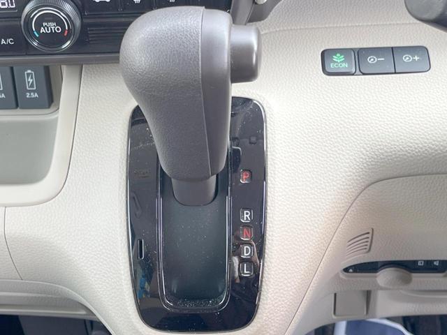 Ｎ－ＢＯＸ Ｇ・Ｌホンダセンシング　純正ナビ　ホンダセンシング　電動スライドドア　アダプティブクルーズコントロール　バックカメラ　ＥＴＣ　Ｂｌｕｅｔｏｏｔｈ　ＬＥＤヘッドライト　スマートキー　オートエアコン（21枚目）