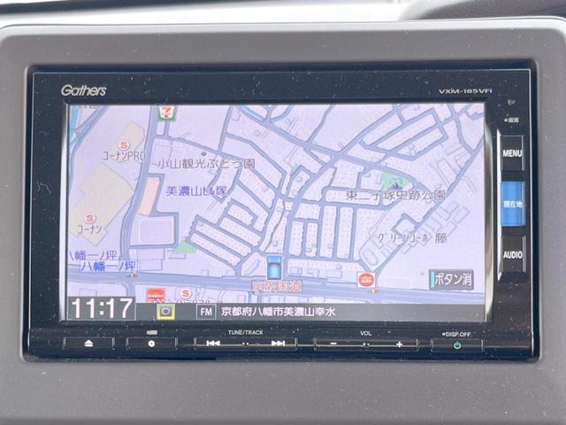 Ｎ－ＢＯＸ Ｇ・Ｌホンダセンシング　純正ナビ　ホンダセンシング　電動スライドドア　アダプティブクルーズコントロール　バックカメラ　ＥＴＣ　Ｂｌｕｅｔｏｏｔｈ　ＬＥＤヘッドライト　スマートキー　オートエアコン（22枚目）