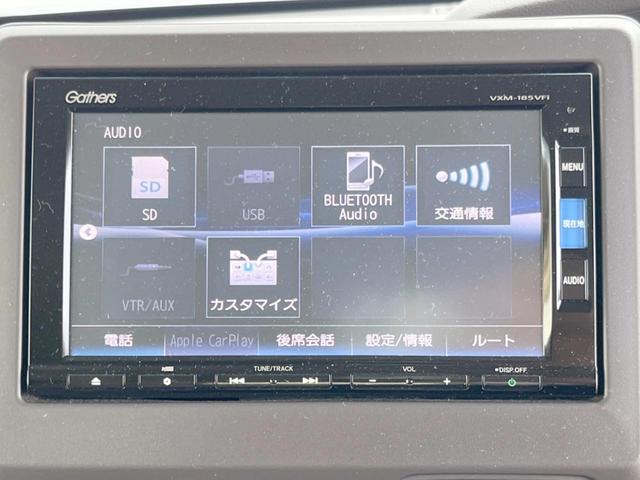 Ｎ－ＢＯＸ Ｇ・Ｌホンダセンシング　純正ナビ　ホンダセンシング　電動スライドドア　アダプティブクルーズコントロール　バックカメラ　ＥＴＣ　Ｂｌｕｅｔｏｏｔｈ　ＬＥＤヘッドライト　スマートキー　オートエアコン（24枚目）